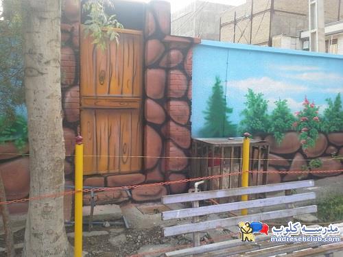 نقاشی دیواری مدارس